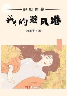 一指断乾坤