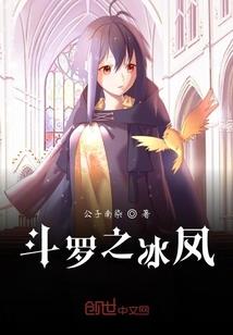 重生之商业大佬
