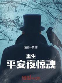 萌萌爱夫君们飞过来