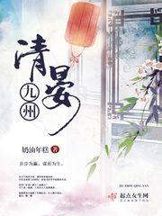 元山绝藏