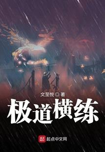 无敌的我只用嘴炮