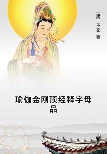 夏夜微凉之青春岁月