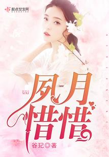 第6纪元