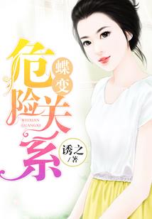 40后阴阳师