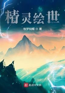 古事古逝