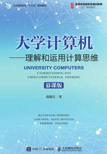 阴阳师之豪门少女，鬼夫来冥婚
