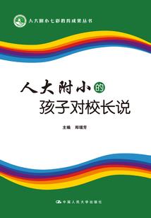 大蒙古帝国