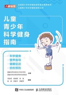 碎片拼凑的影子