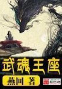 清风有意月无心