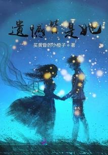 三君临门