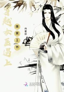 龙帝天刀