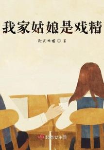 20计算机3班