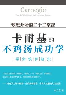 美人鱼在海洋馆里挣扎