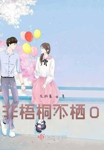 月饼时代