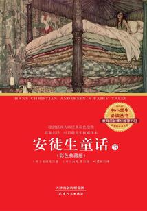 独家记忆：豪门天价小娇妻
