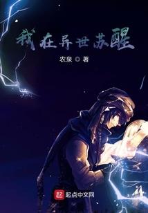 冷漠毒医
