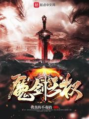 梦境彼方