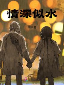 最强奶爸了解一下