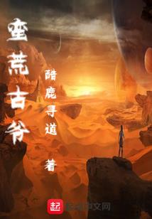 美女老师的贴身兵王