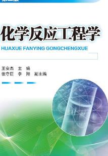 这个穿越有点儿意思