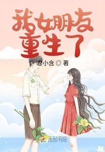 吾本逆天：歌起凤舞