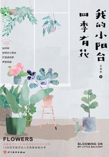 忧伤如你我他