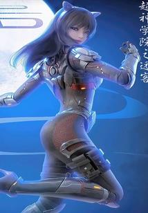 神魄榜