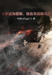 希雅圣堂之光启