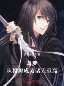 梦幻西游直播间