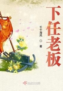 真人不真