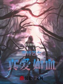 死亡长眠