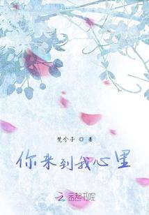 夕轮雁约