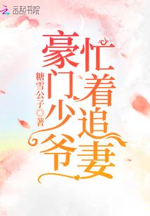 因你而存在于这世界