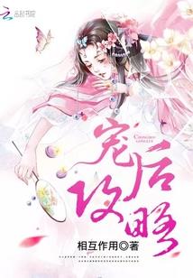 铭世