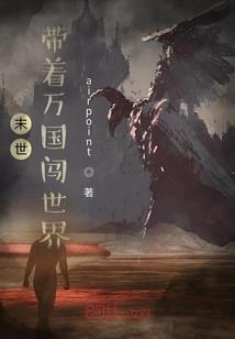 怎言爱