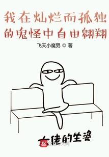 负你几世痴情