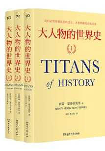 真实个人离职经历
