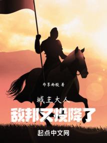 重回零九