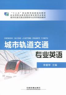 时间停下来回忆