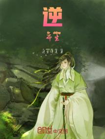 蜉蝣蜕变记