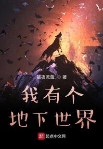 武源之陆
