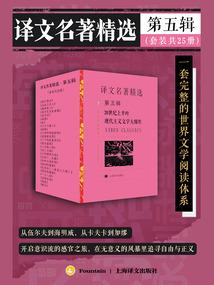 天赋异禀的陆征