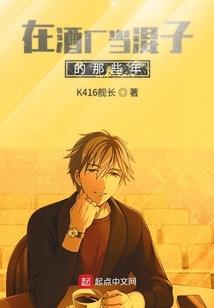 一生情约换薄凉