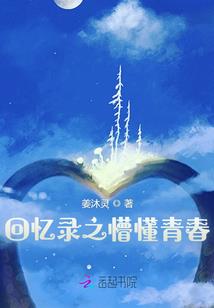 阿芃