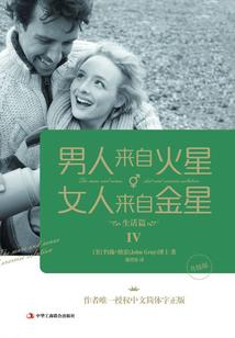 校花的贴身兵神高手