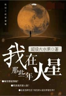 杀神天帝