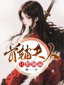 春风过境时