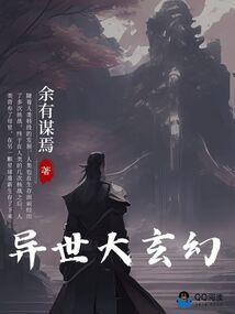 一不小心我爱你