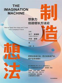 我只想看着你