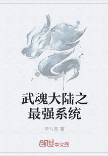 格格闯进宫